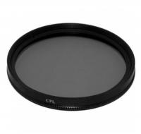 Подошва для ЭШМ GEX 125