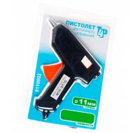 Пистолет термоклеевой, d 11мм, 40W