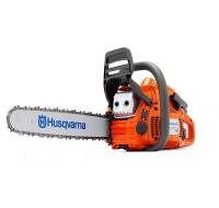 Бензопила Husqvarna 450e II