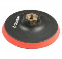 Насадка 150 мм М14 на липучке, пластиковая для УШМ