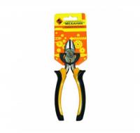 Бокорезы  200 мм