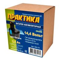 Аккумулятор для HITACHI 14,4В, 1,5Ач, NiCd, коробка