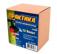 Аккумулятор для BOSCH  12В, 2,0Ач, NiCd, коробка