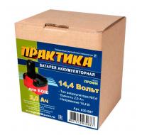 Аккумулятор для BOSCH  14,4В, 2,0Ач, NiCd,  коробка