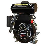 Двигатель бензиновый 152F (2,5 л.с.)