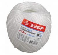 Шпагат полипропиленовый 1,6 мм х130 м