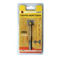 Сверло Форстнера 15 мм