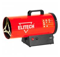 Пушка тепловая газовая ТП 10ГБ