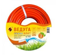 Шланг Ведуга Элит 3/4'х50м