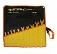 Набор ключей рожковых 14-30мм, 10шт