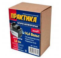 Аккумулятор для HITACHI 14.4В, 3.0Ач, Li-lon, коробка