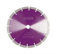 Диск алмазный G/M 230D-2.4T-12W-16S-22,2, сухой