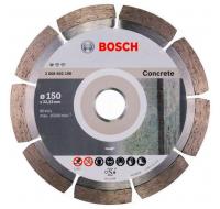 Диск алмазный отрезной Professional ECO BPE 150 д\бетона