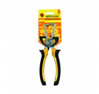 Кусачки торцевые для снятия изоляции 150 мм  М043