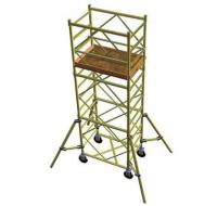 Вышка-тура УЛТ-125 Н=15.5м  Профессионал