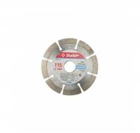 Диск алмазный 230 мм, сухая резка 'Tornado'