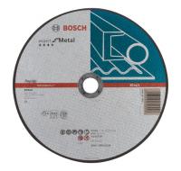 Круг по металлу 230х22,2х1,9