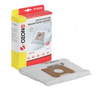 Мешок для пылесоса синтетический, Philips до 25л, HR6947, 4шт