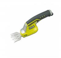 Кусторез RGS410 (3002125)