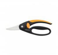 Ножницы универсальные с петлей для пальцев 168 г,218 мм