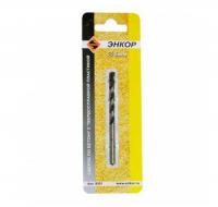 Сверло по бетону d  5-85 мм