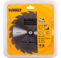 Диск пильный 184х16х2,6 S30 (быстрый рез) (DT 1149)