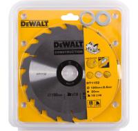 Диск пильный 190х30х2,6 S18 (DT 1152)