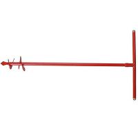 Бур садовый ручной, d 160мм