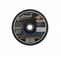 Круг шлифовальный 115х6х22 (Атака)
