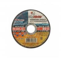Круг шлифовальный 150х6х22 (Луга)