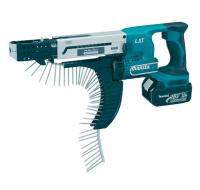 Шуруповерт аккумуляторный DFR750RFE