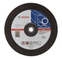 Круг по металлу 300х22,2х3,5 отрезной