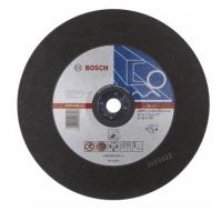 Круг по металлу 350х2,8х25,4 отрезной