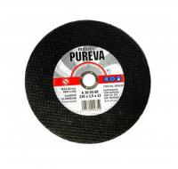 Круг отрезной по алюминию прямой 230х2,5х22