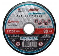 Круг по нержавеющей стали 125х2.5х22 абразивный (Луга)