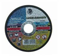 Круг по металлу 115х2,5х22 абразивный