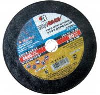 Круг по металлу 230х3х22 абразивный (Луга)
