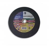 Круг по металлу 250х3х22 абразивный (Луга)