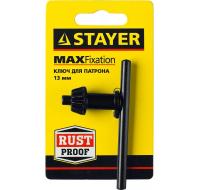 Ключ для патрона дрели, 13мм