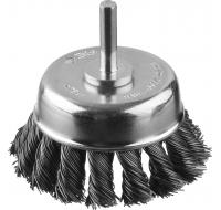 Щетка д/дрели, Чашка,  75 мм, усиленная