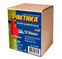 Аккумулятор для MAKITA 12В, 1,5Ач, NiCd, коробка