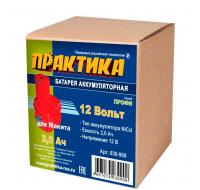 Аккумулятор для MAKITA 12В, 2,0Ач,  NiCd, коробка