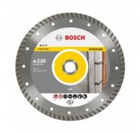 Диск алмазный отрезной Professional Universal 230-22,23 Turb