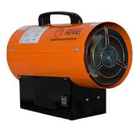 Калорифер газовый КГ-10