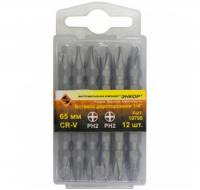 Бита Ph2/Ph2, 65 мм, двусторонняя