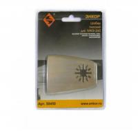 Шабер плоский для МФЭ-260