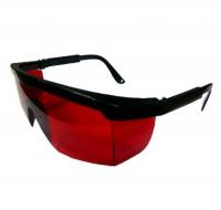 Очки лазерные ADA