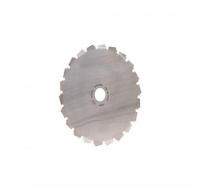 Диск для травы Макси ХS 200-22 (22 зуба, 200мм) (240R,245R,250,252