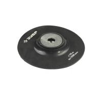 Насадка 180 мм М14 резиновая  для УШМ