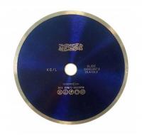 Диск алмазный KG/L 200D-2.0T-7.5W-25.4/22.23H сплошная кромка, сухой/мокрый